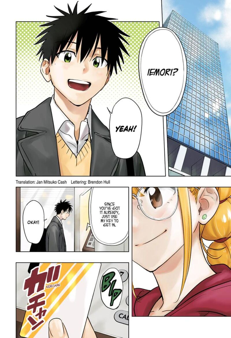 Read Hima-T Manga Online