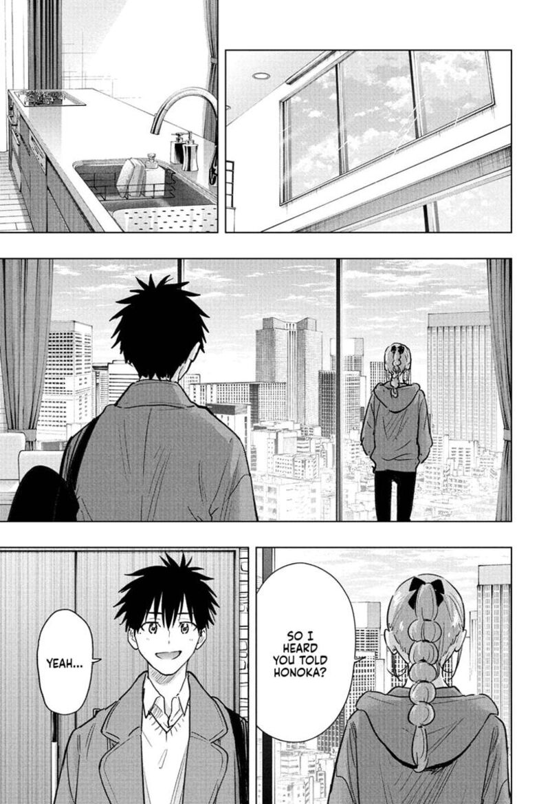 Read Hima-T Manga Online