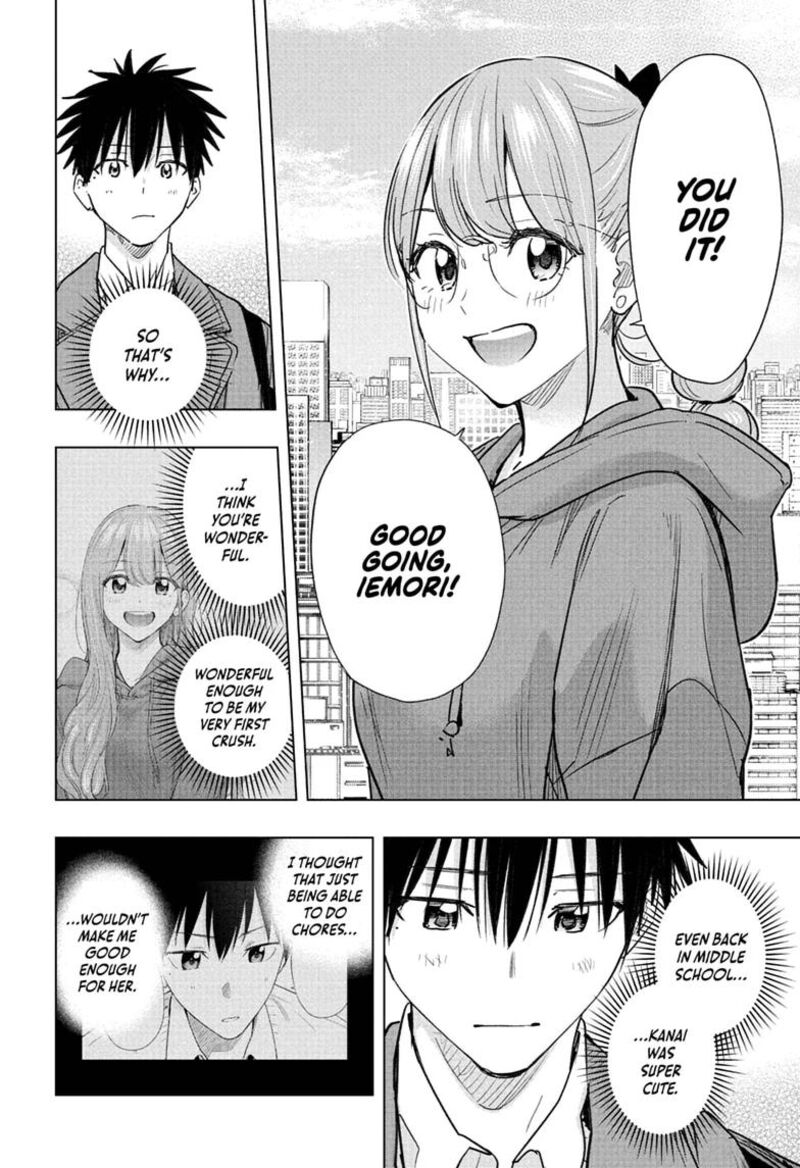 Read Hima-T Manga Online