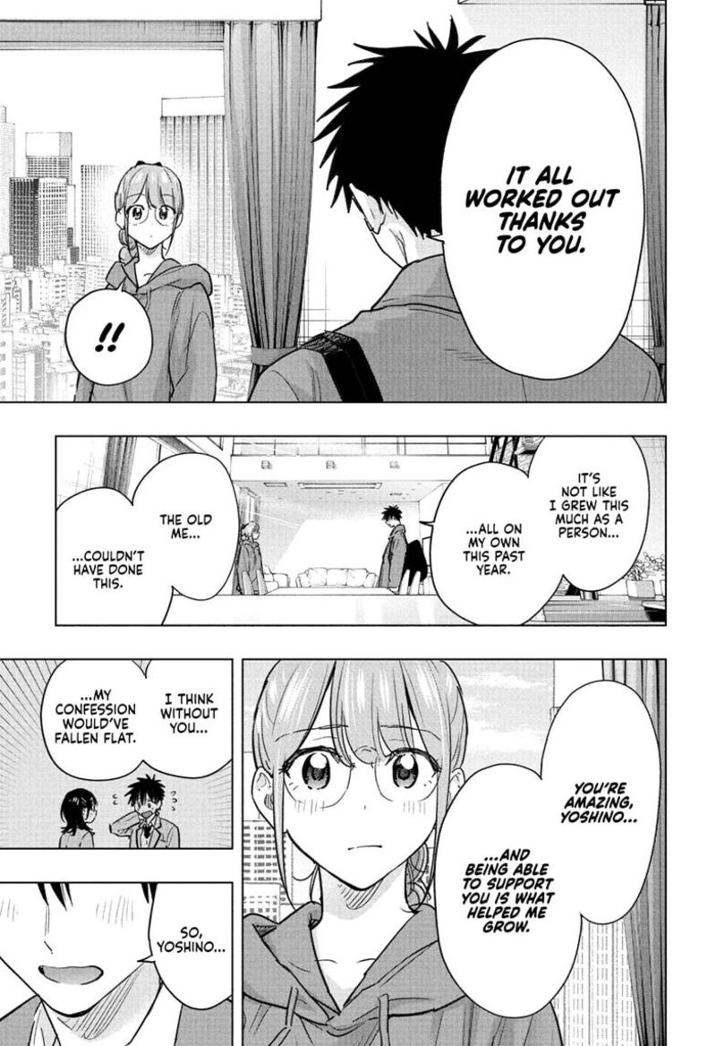 Read Hima-T Manga Online