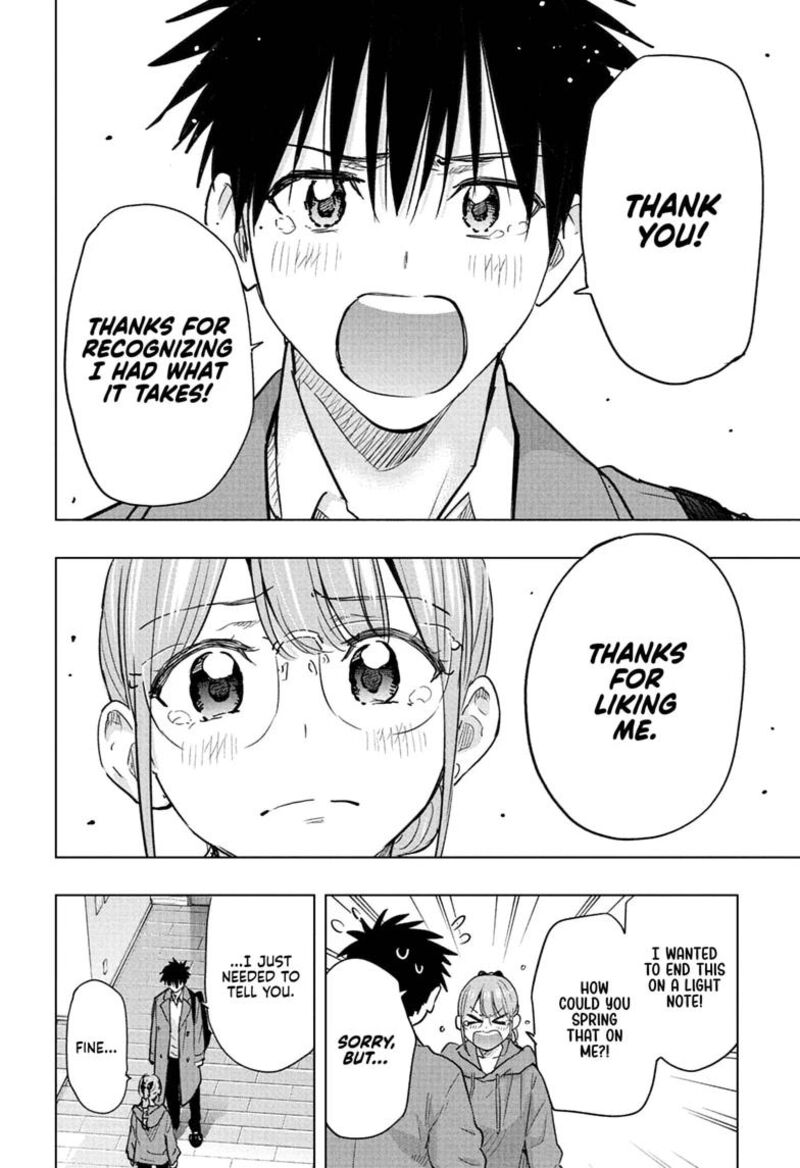 Read Hima-T Manga Online