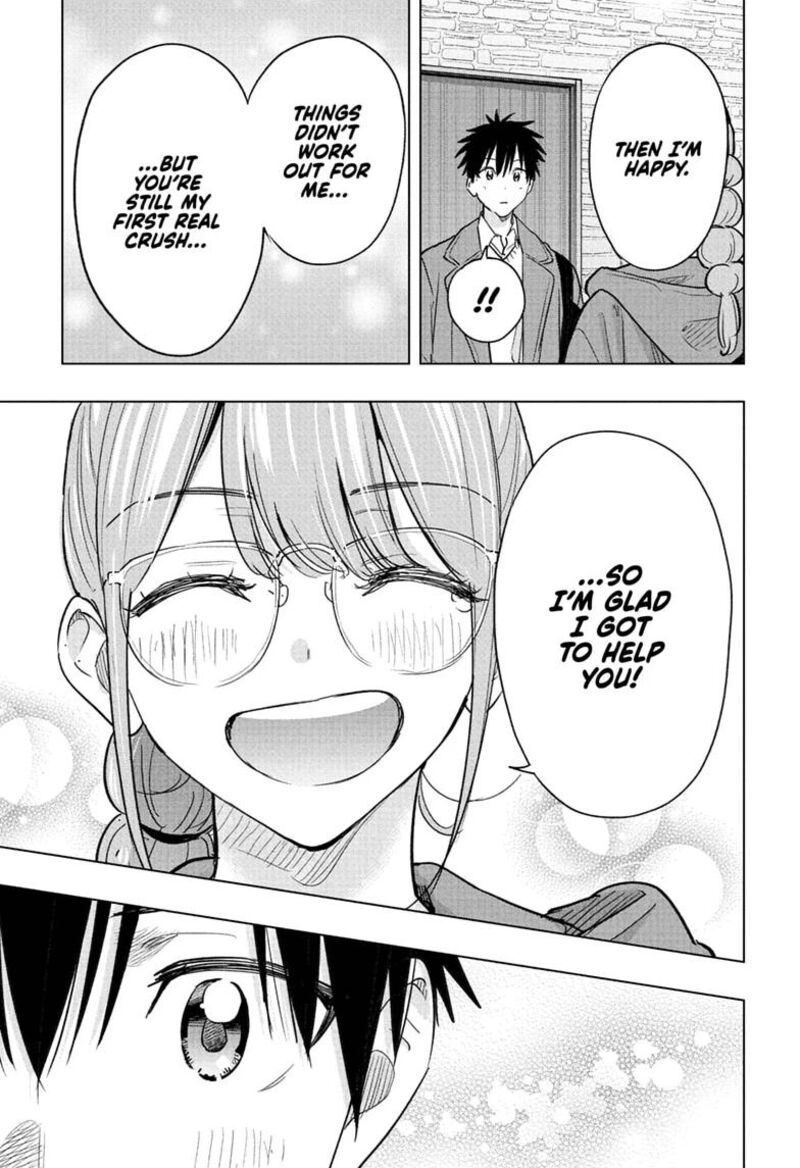Read Hima-T Manga Online