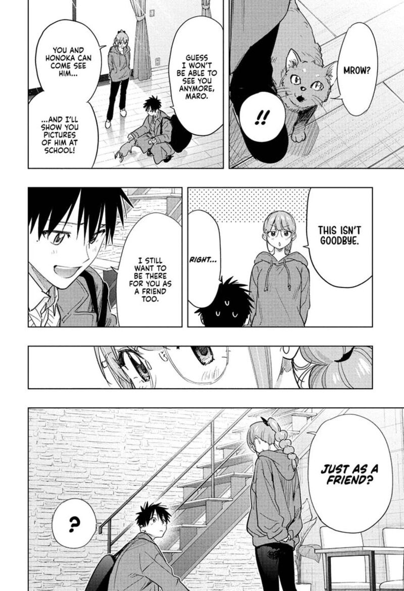 Read Hima-T Manga Online