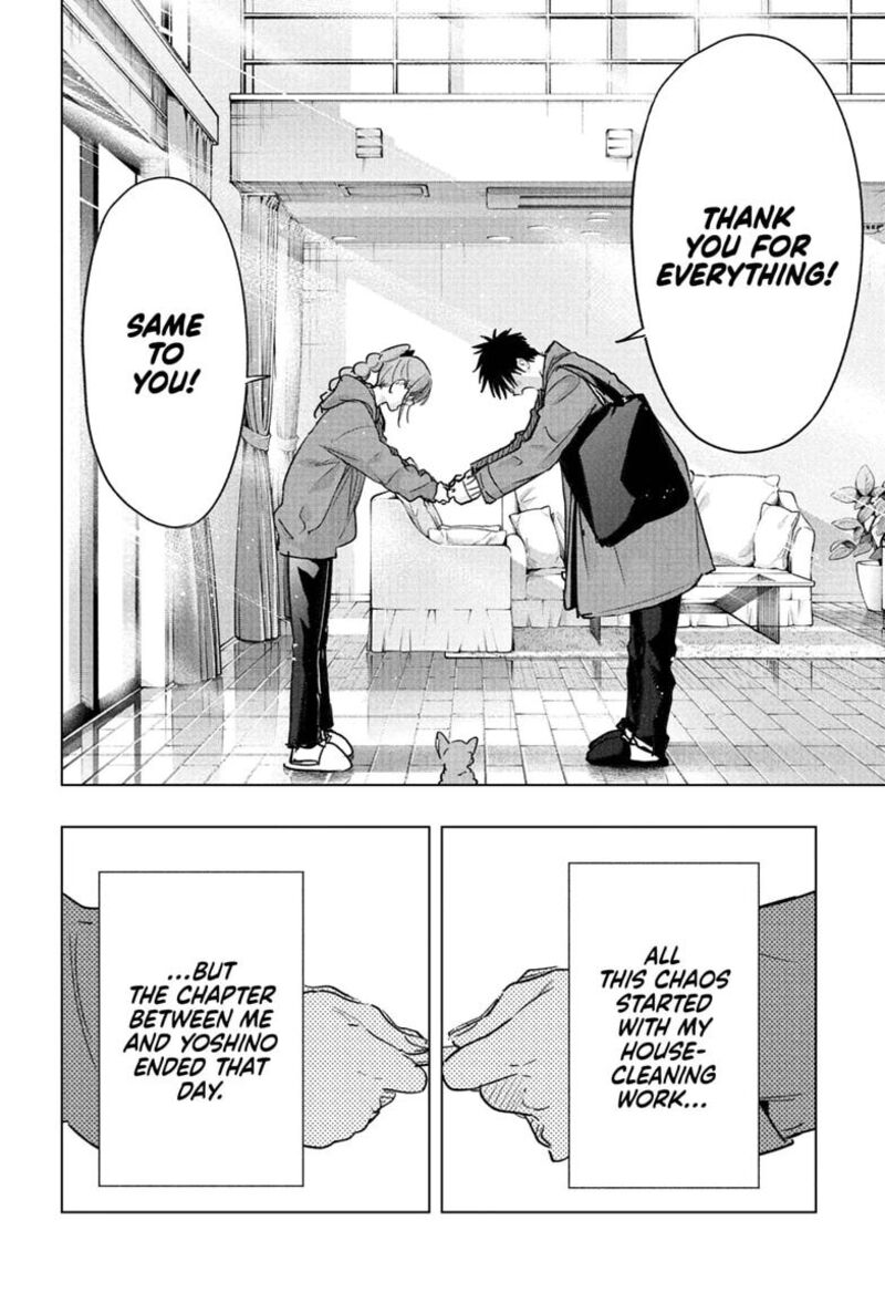 Read Hima-T Manga Online