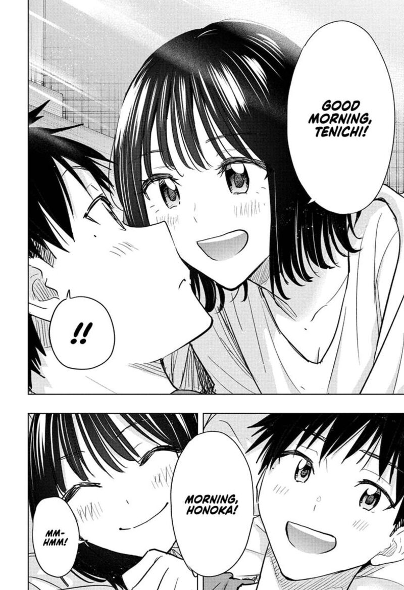 Read Hima-T Manga Online
