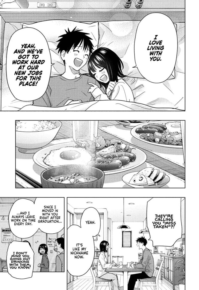 Read Hima-T Manga Online