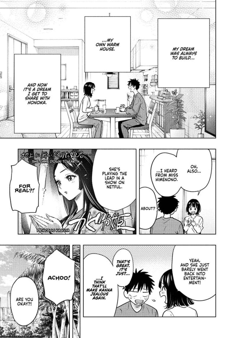 Read Hima-T Manga Online