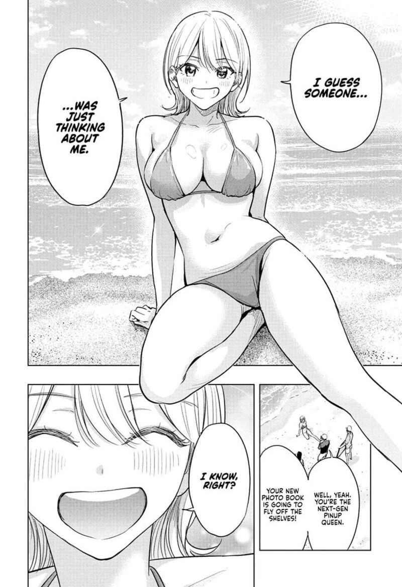 Read Hima-T Manga Online
