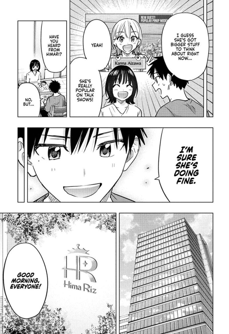 Read Hima-T Manga Online
