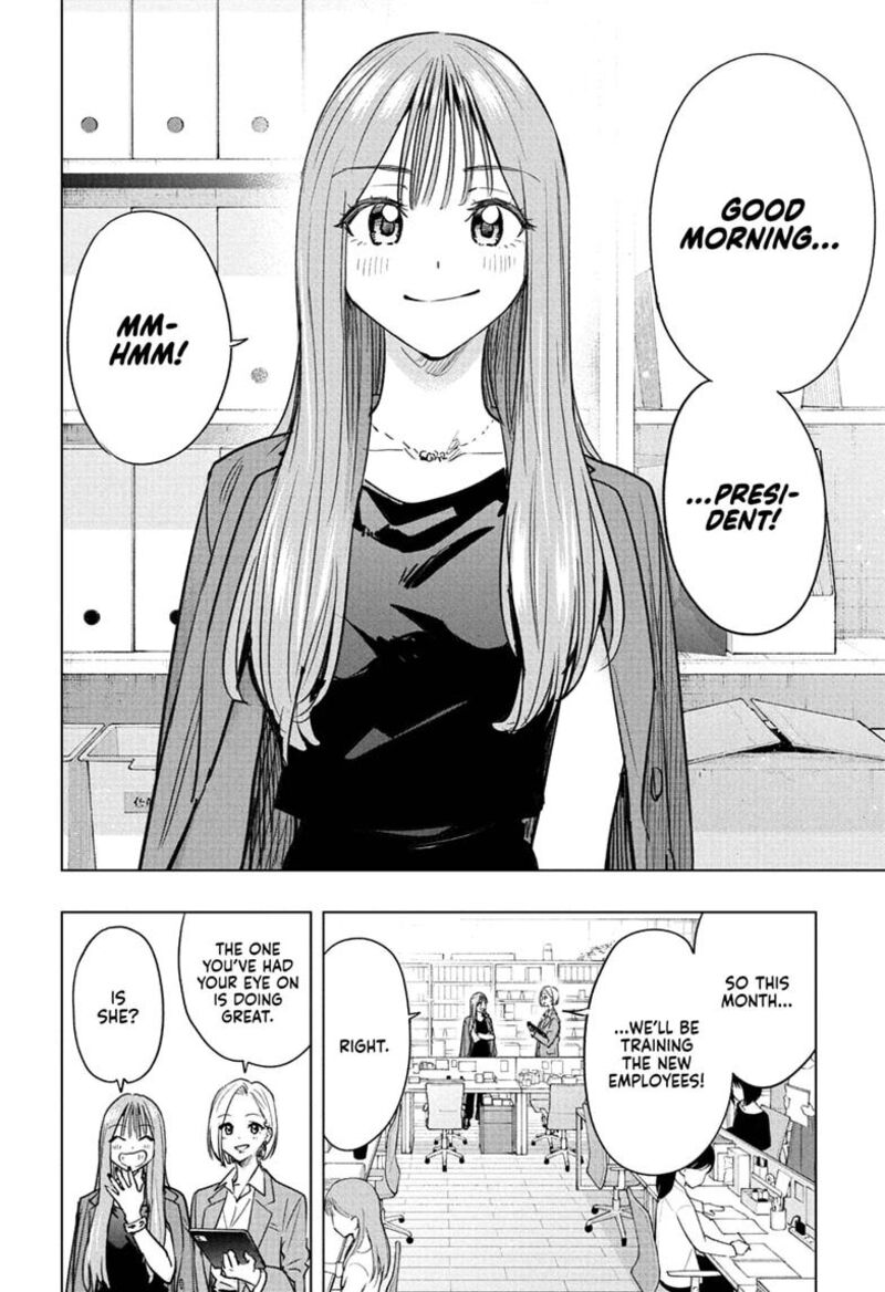 Read Hima-T Manga Online