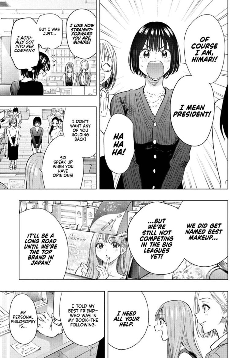 Read Hima-T Manga Online