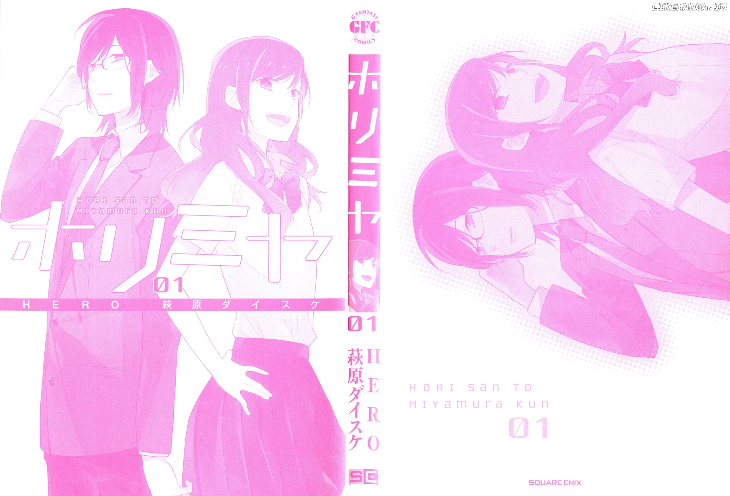 Read Horimiya Manga Online