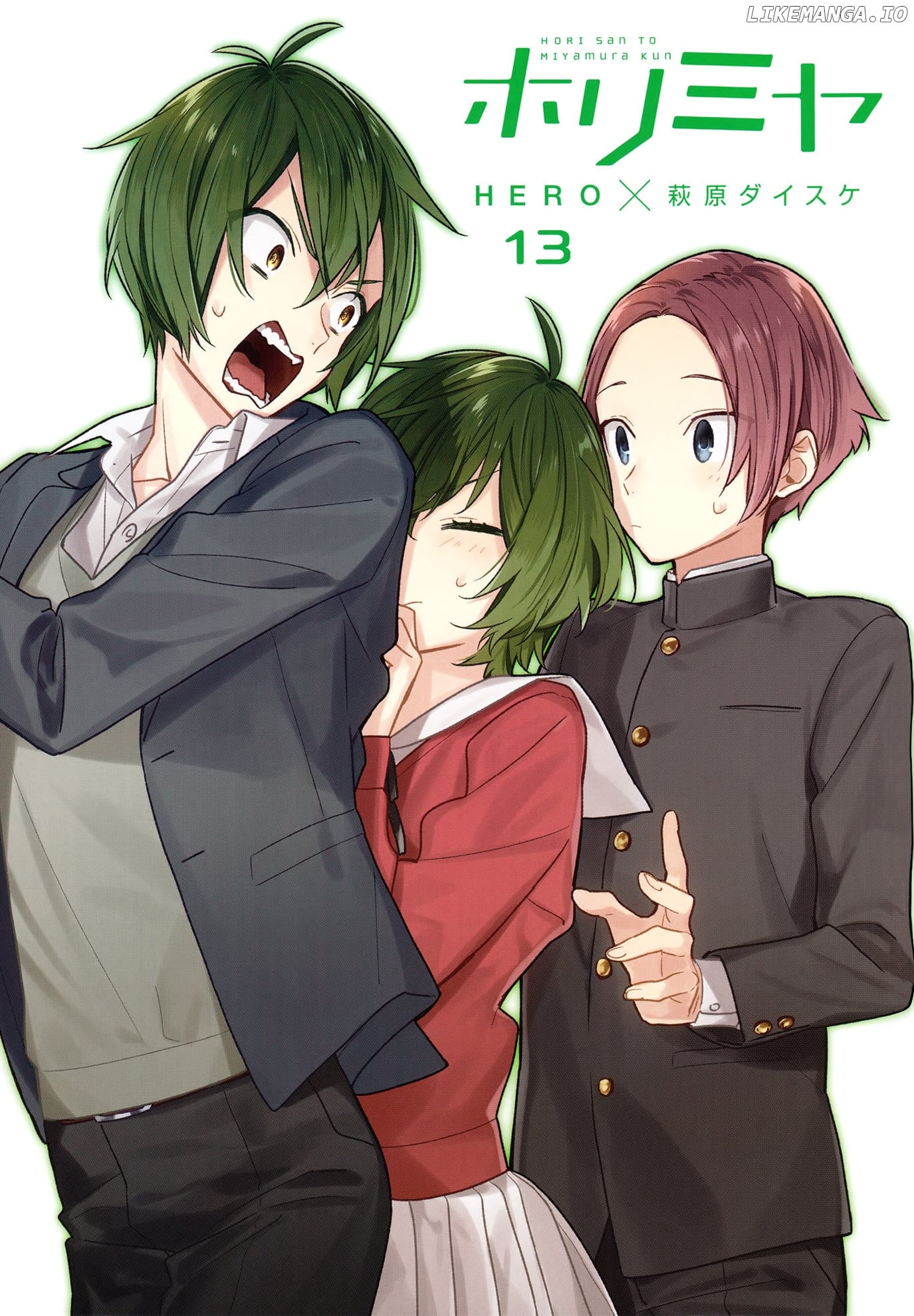 Read Horimiya Manga Online