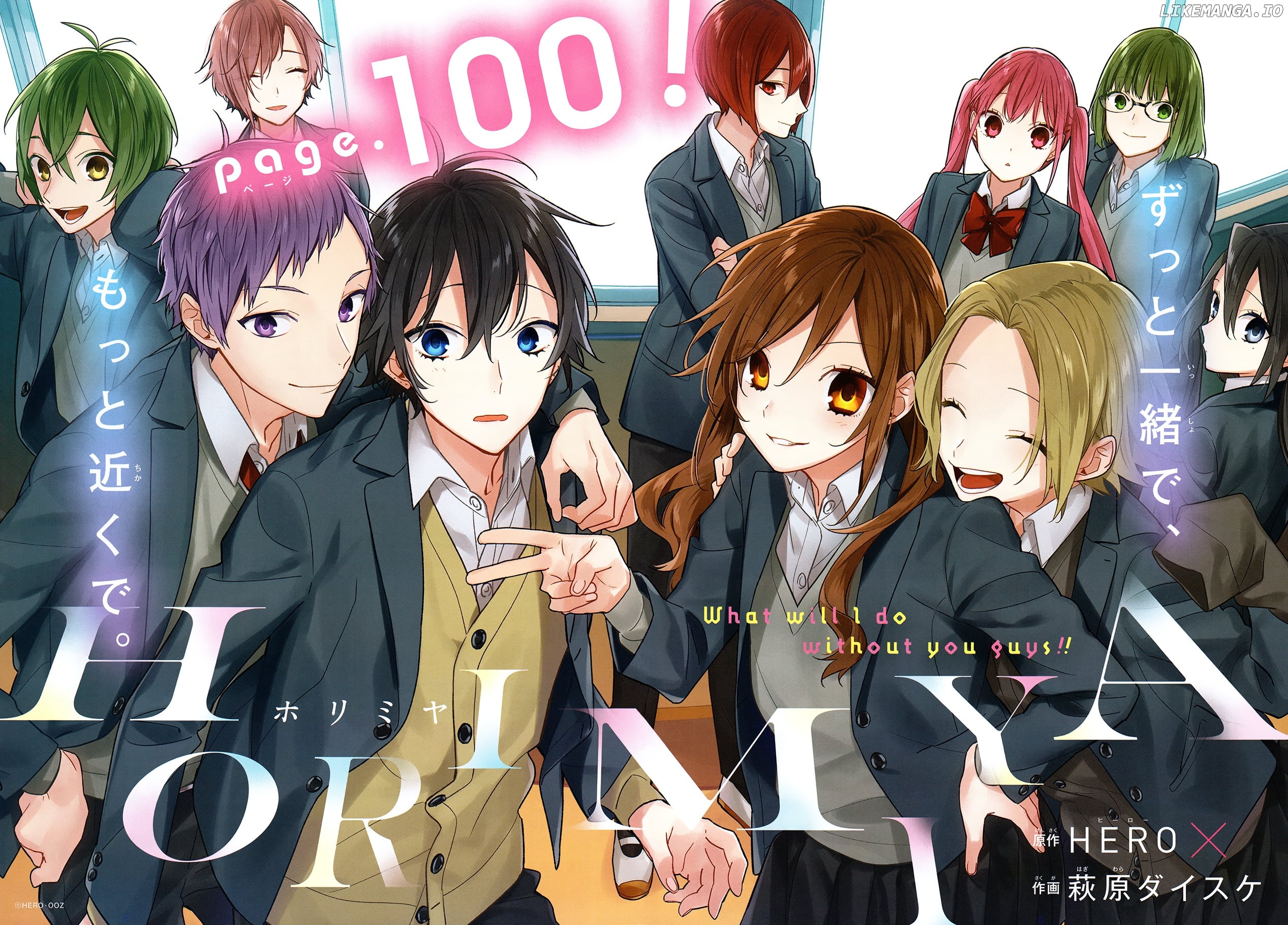 Read Horimiya Manga Online