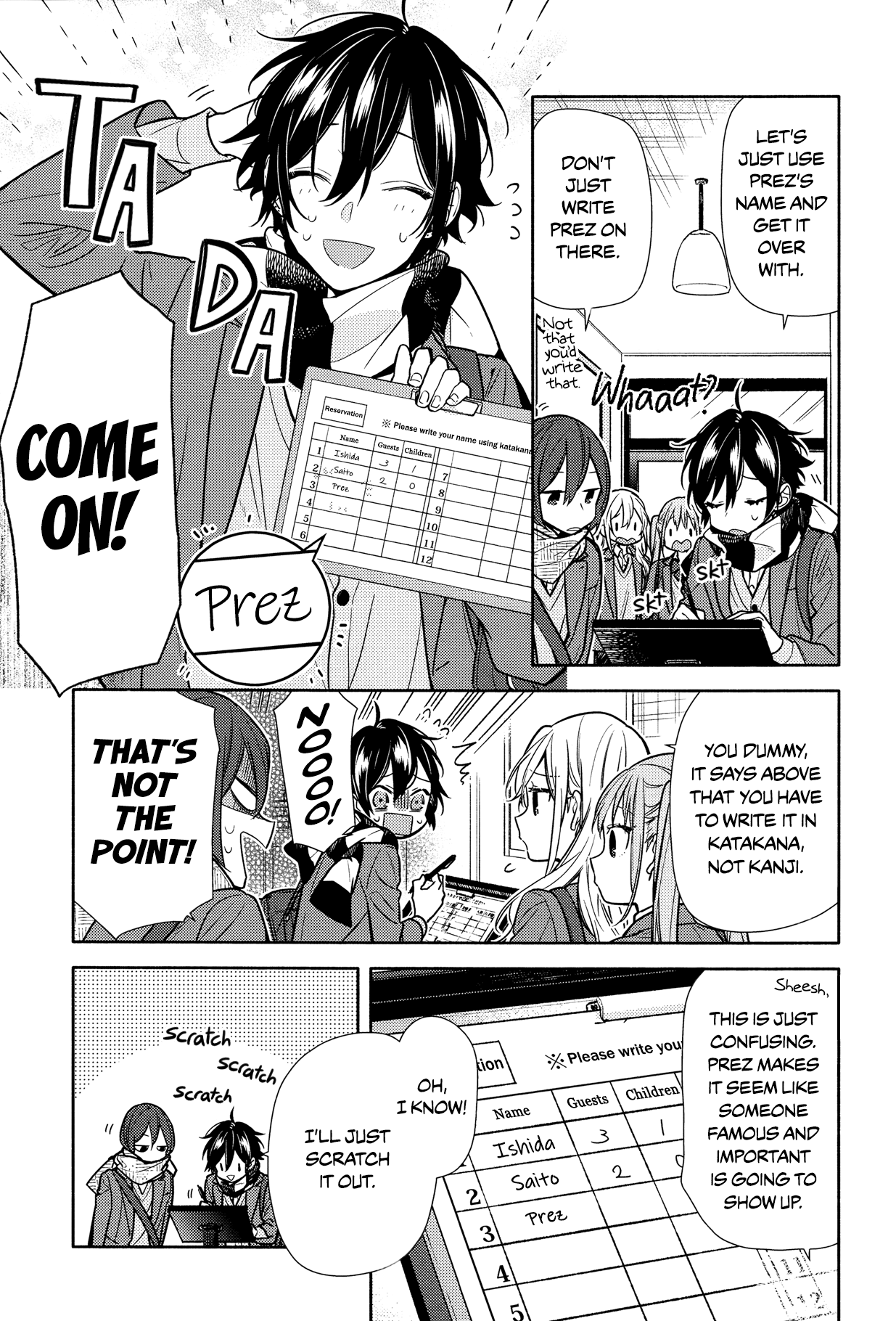 Read Horimiya Manga Online