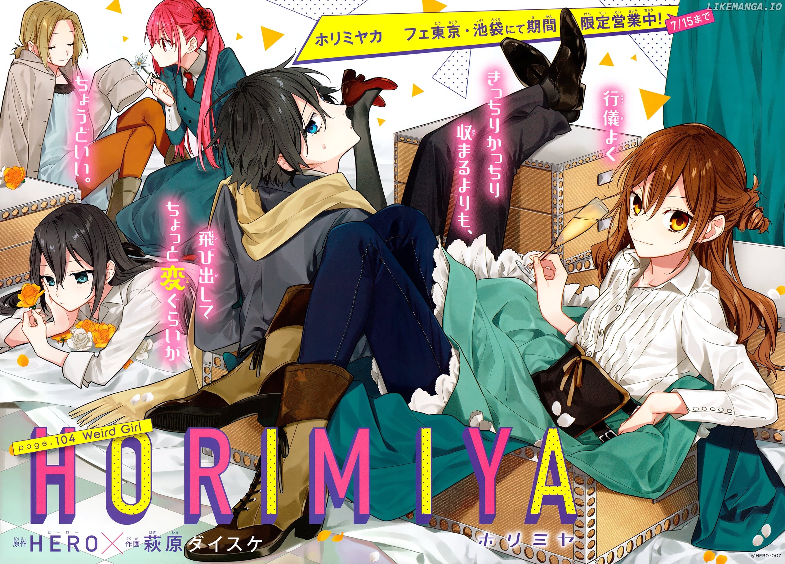 Read Horimiya Manga Online