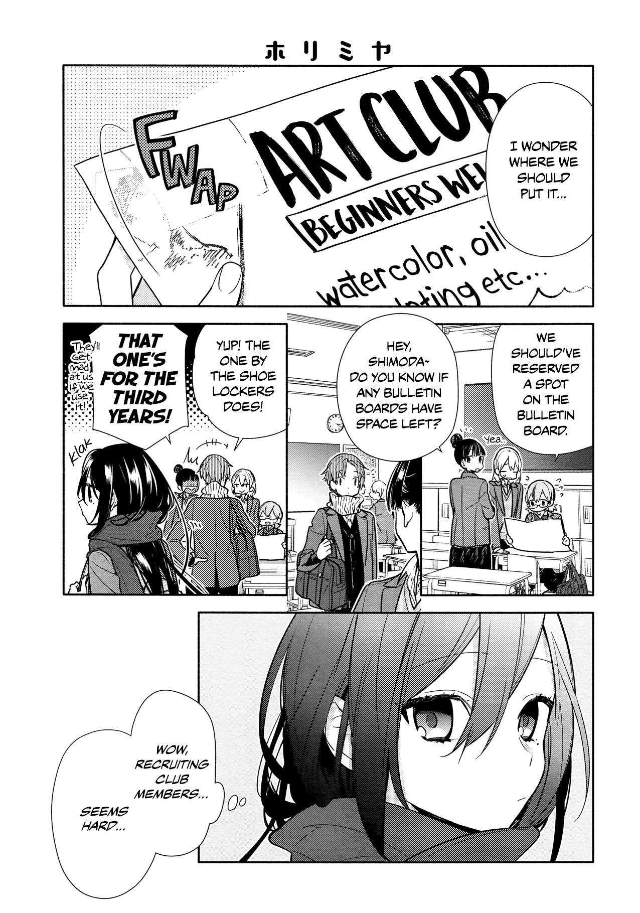 Read Horimiya Manga Online