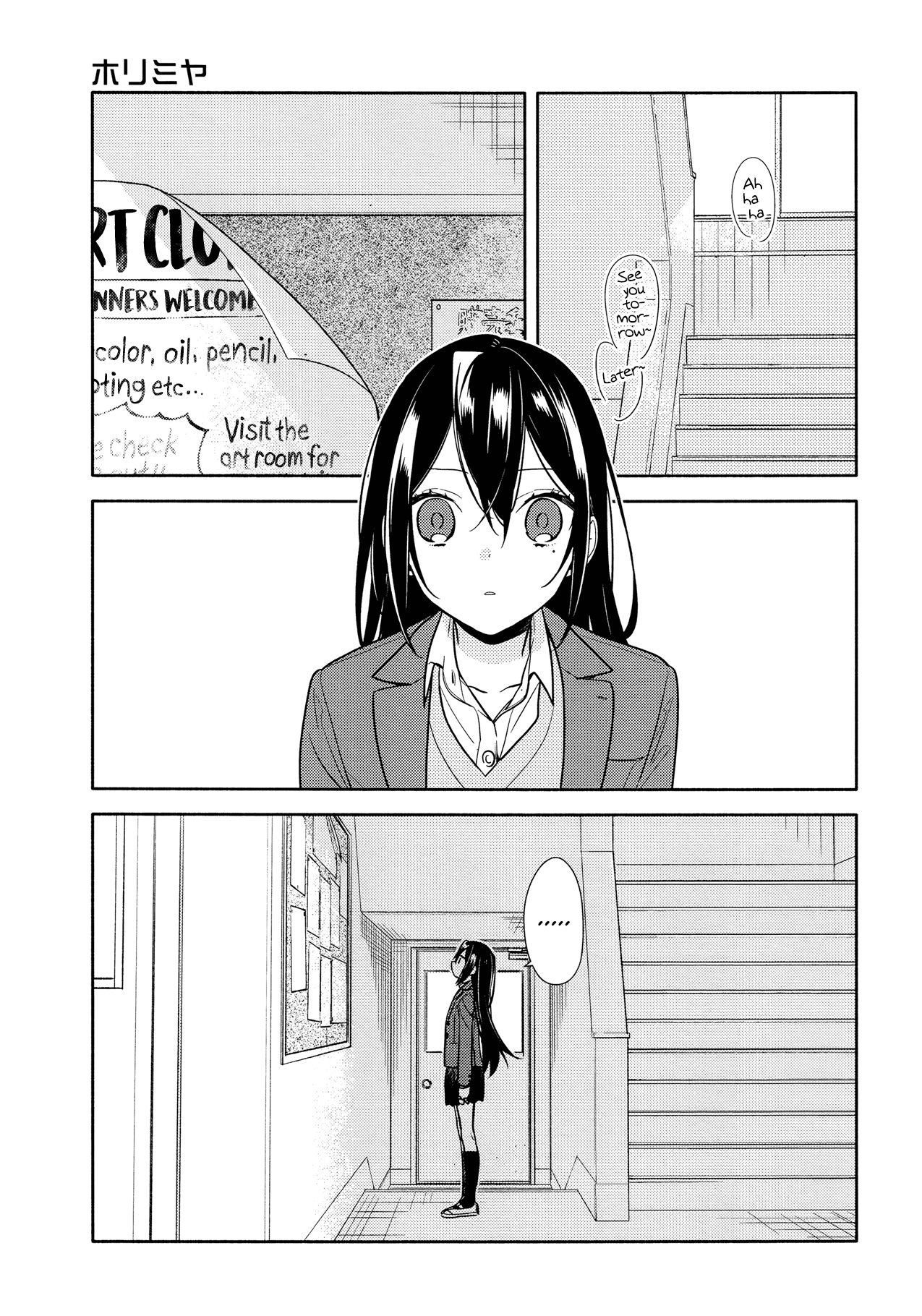 Read Horimiya Manga Online