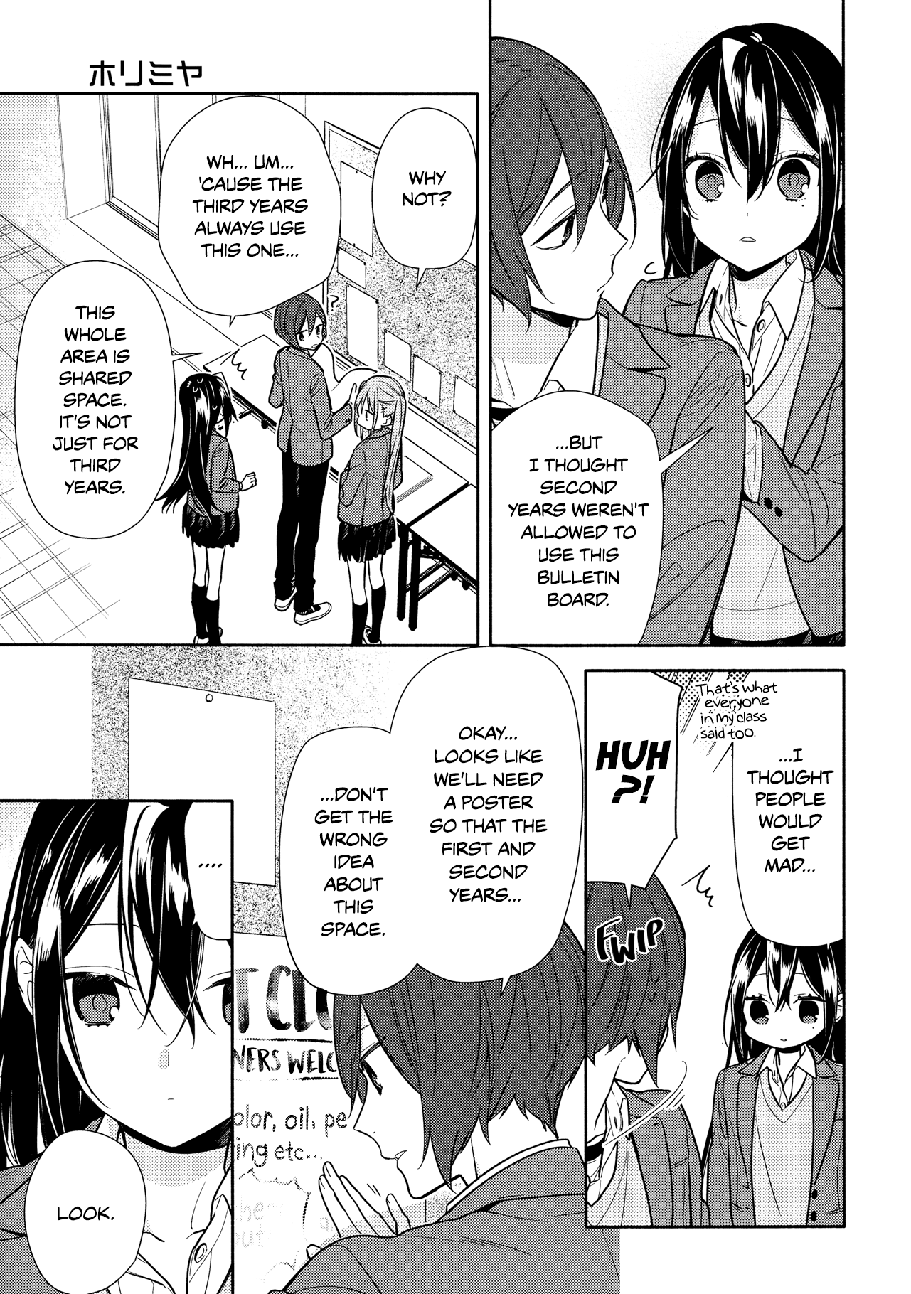 Read Horimiya Manga Online