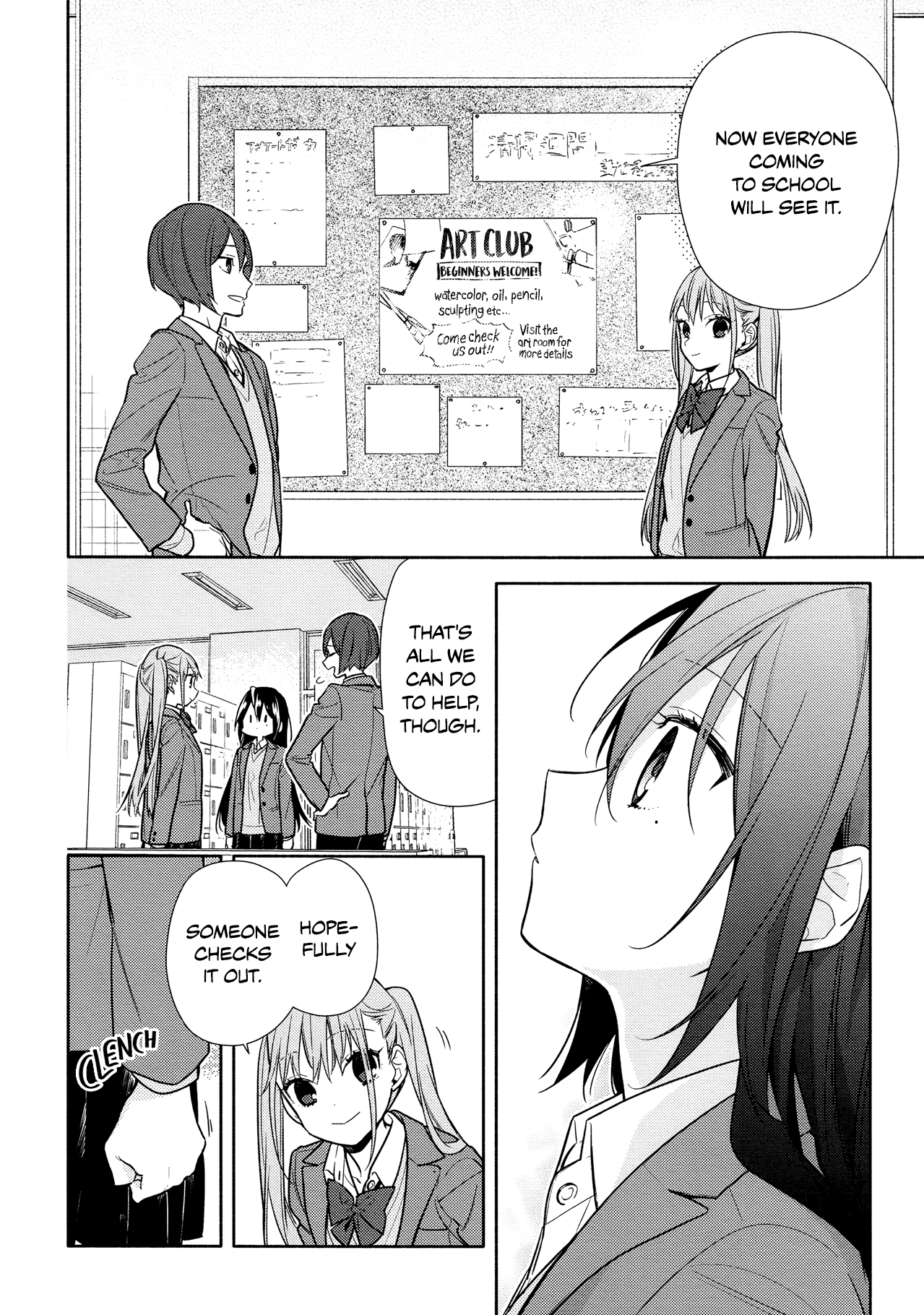 Read Horimiya Manga Online
