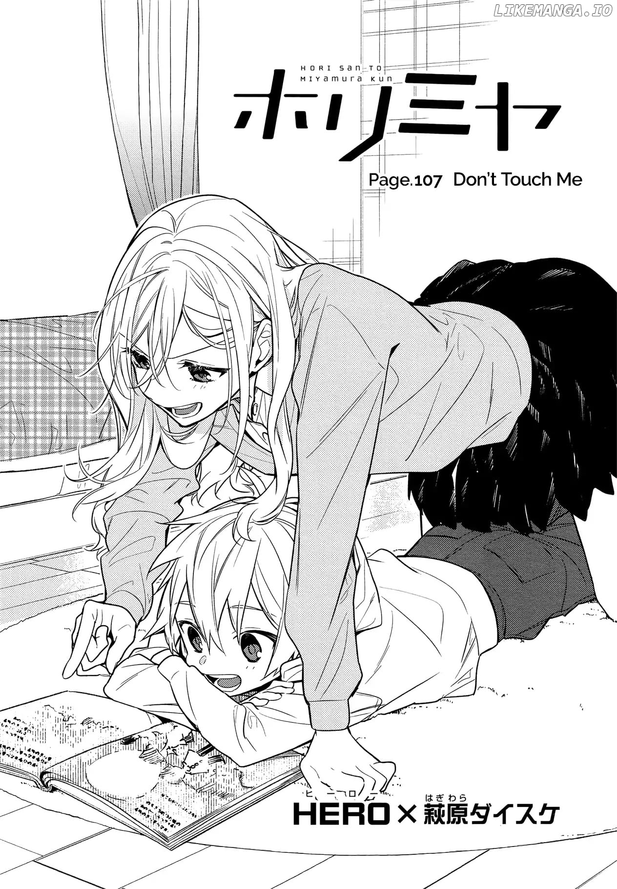 Read Horimiya Manga Online