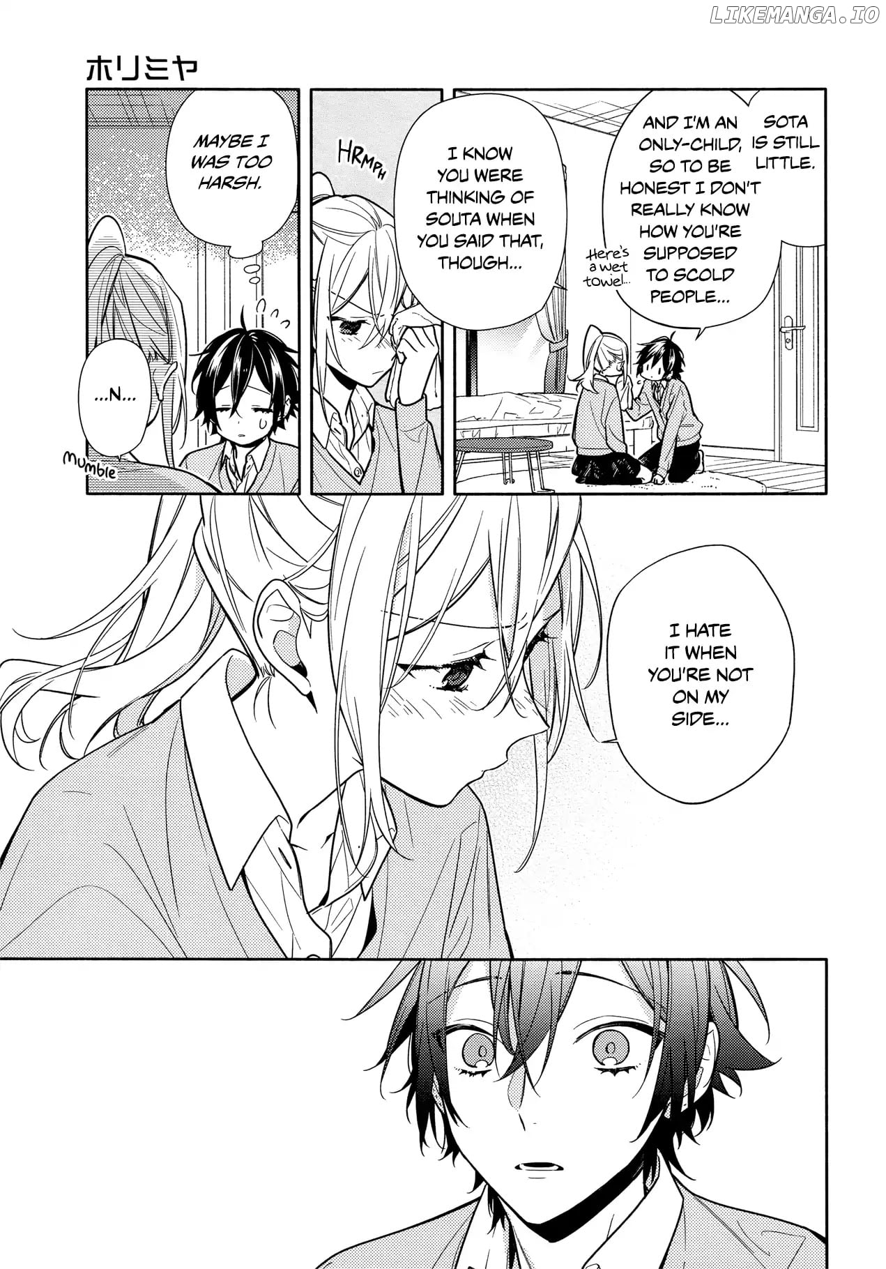 Read Horimiya Manga Online