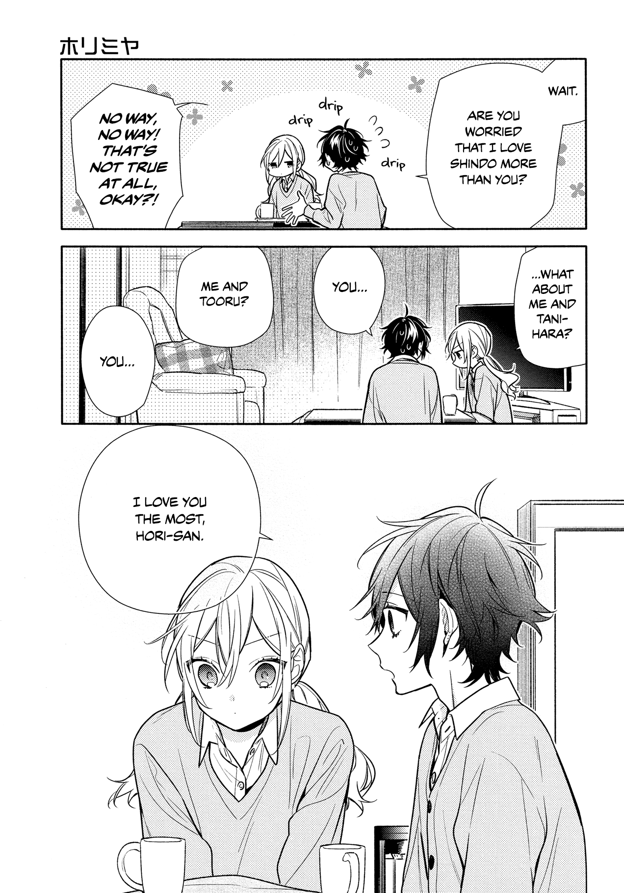 Read Horimiya Manga Online