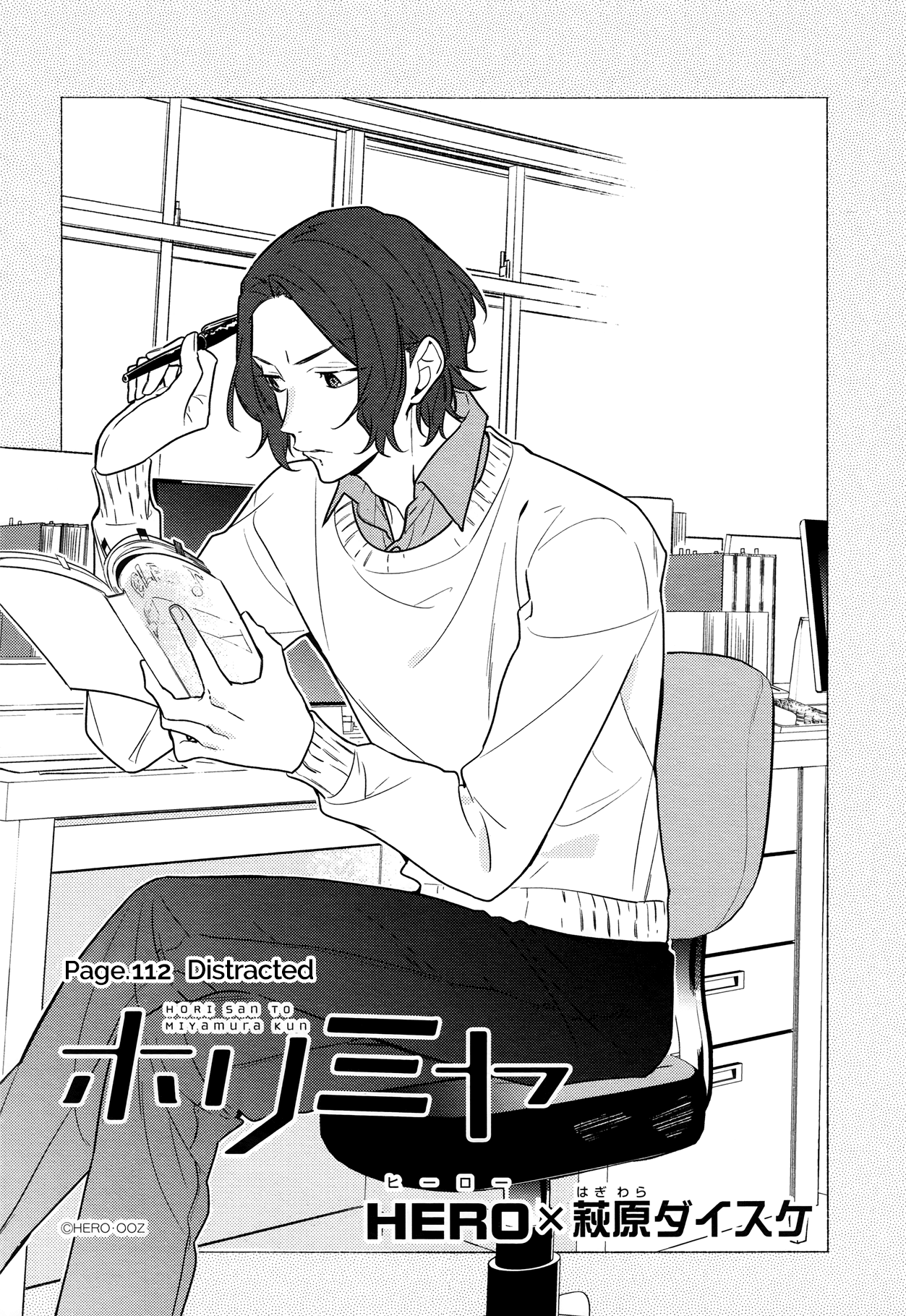 Read Horimiya Manga Online