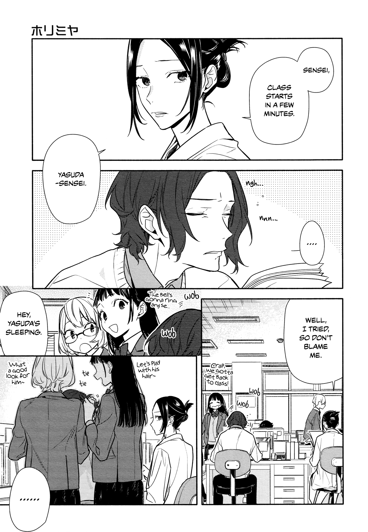 Read Horimiya Manga Online