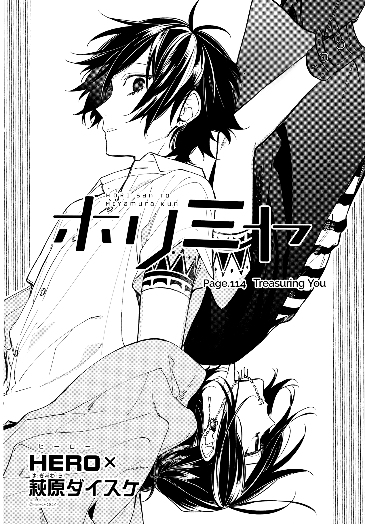 Read Horimiya Manga Online