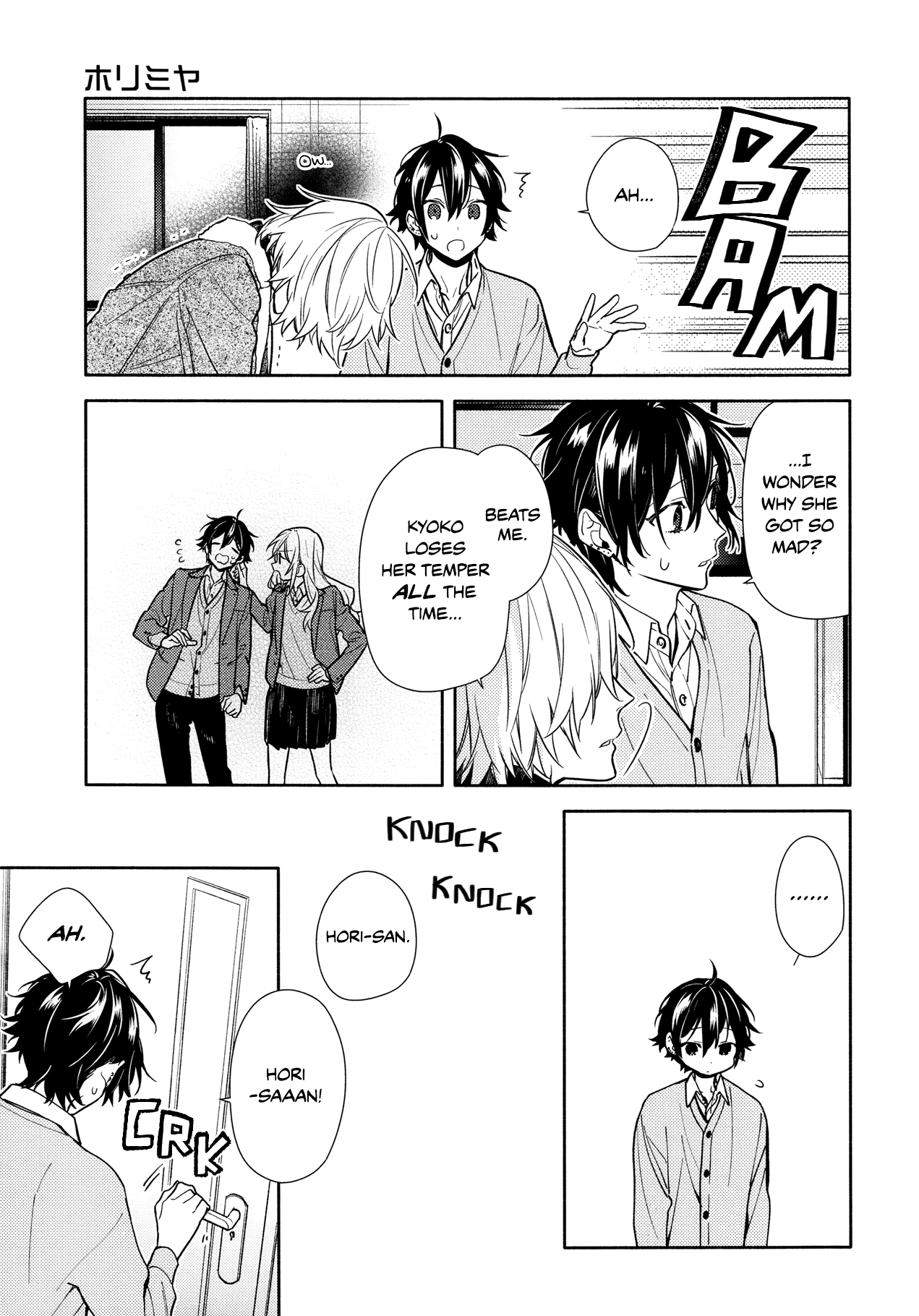 Read Horimiya Manga Online