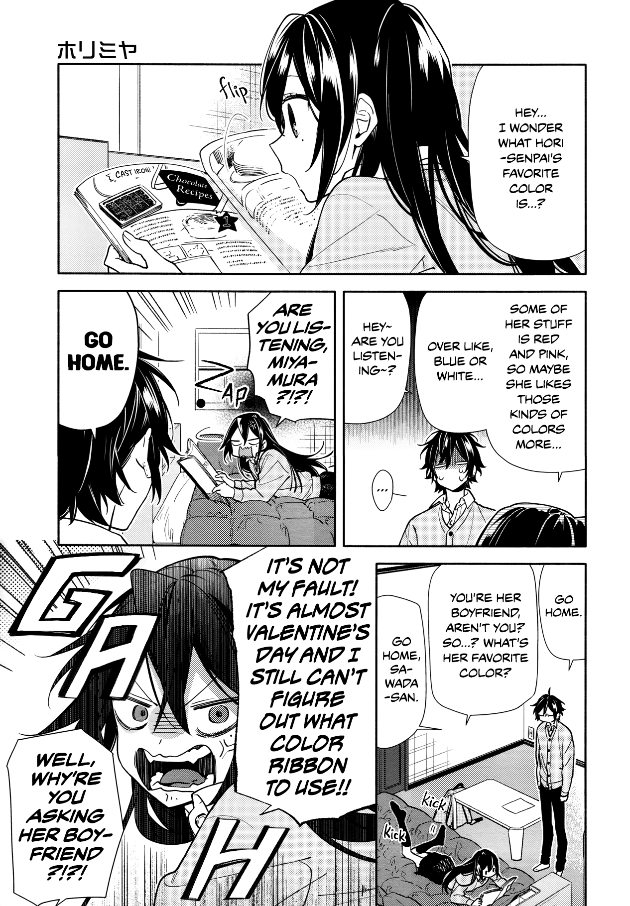Read Horimiya Manga Online