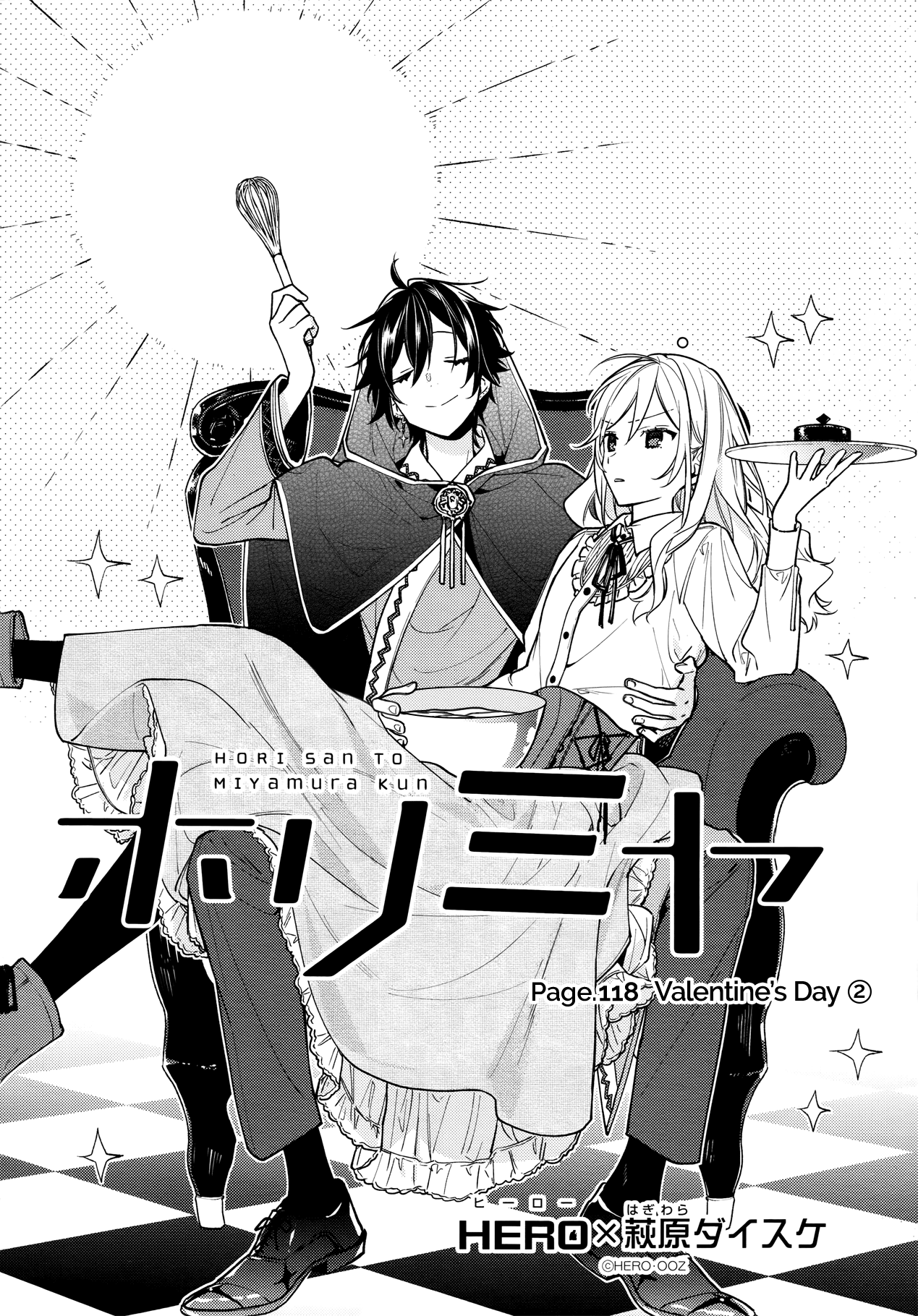 Read Horimiya Manga Online