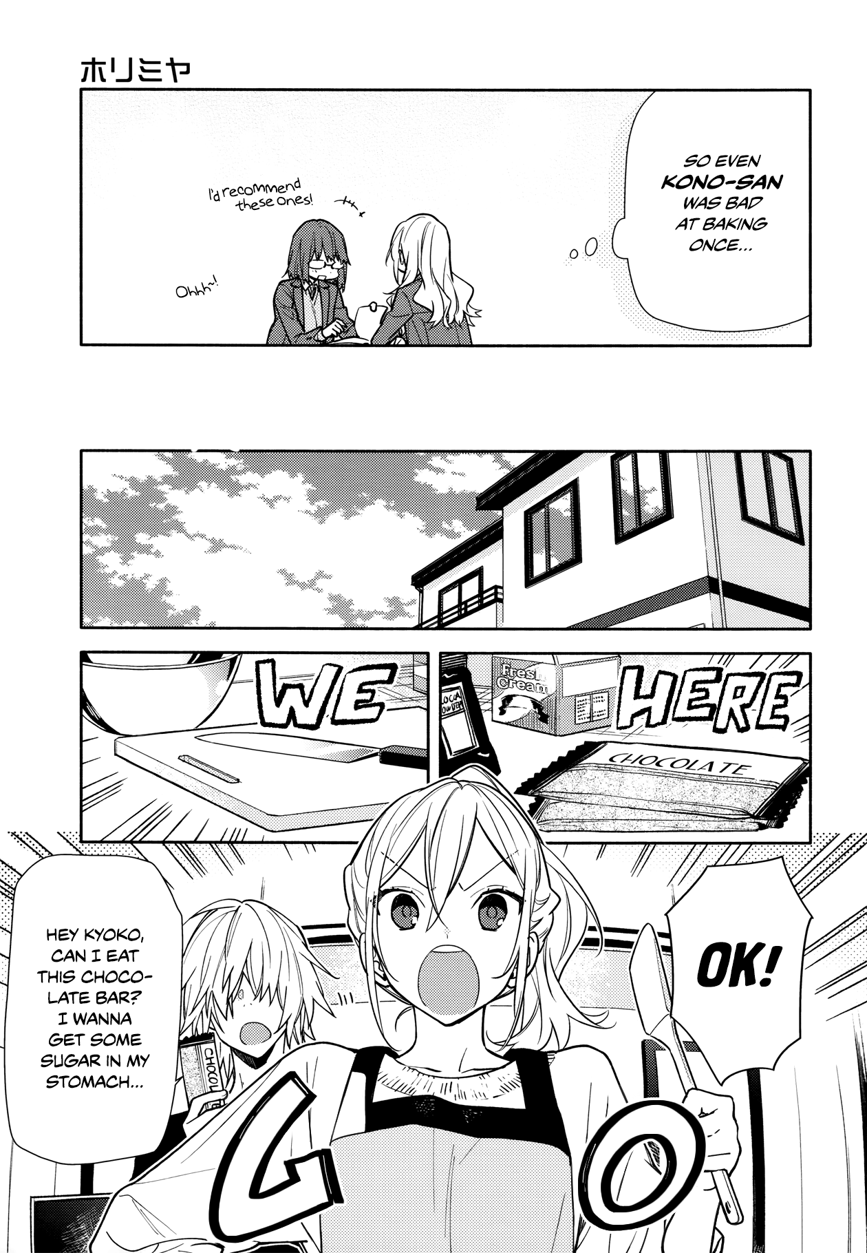 Read Horimiya Manga Online