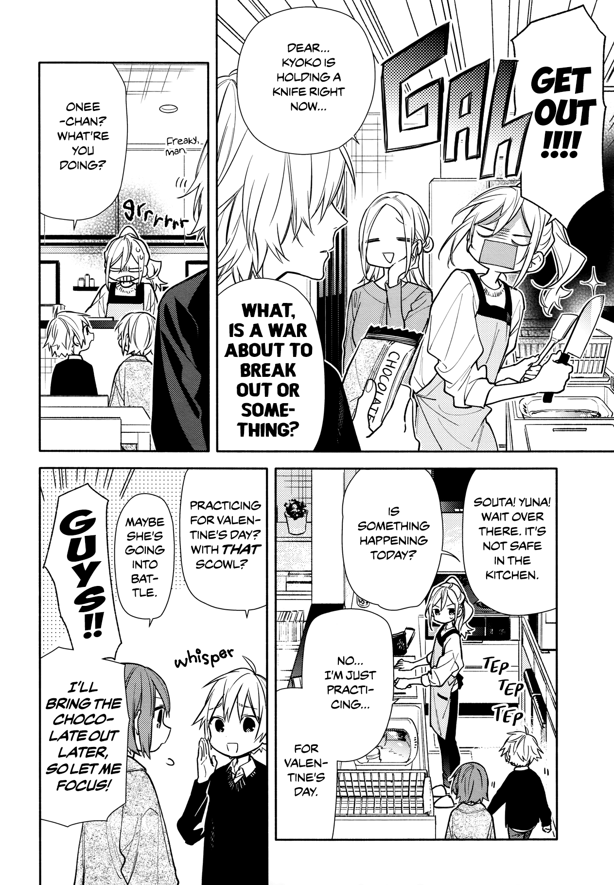 Read Horimiya Manga Online
