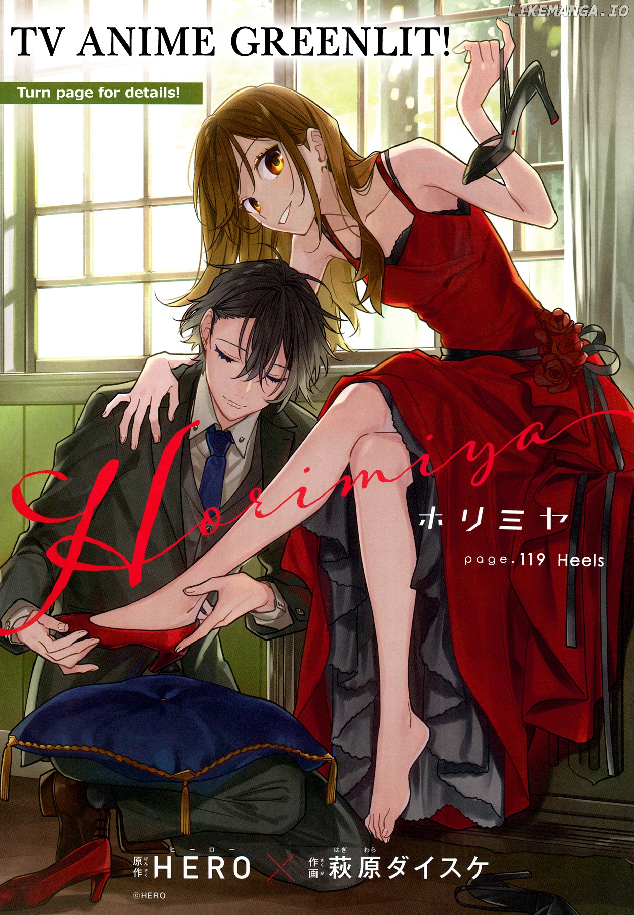 Read Horimiya Manga Online