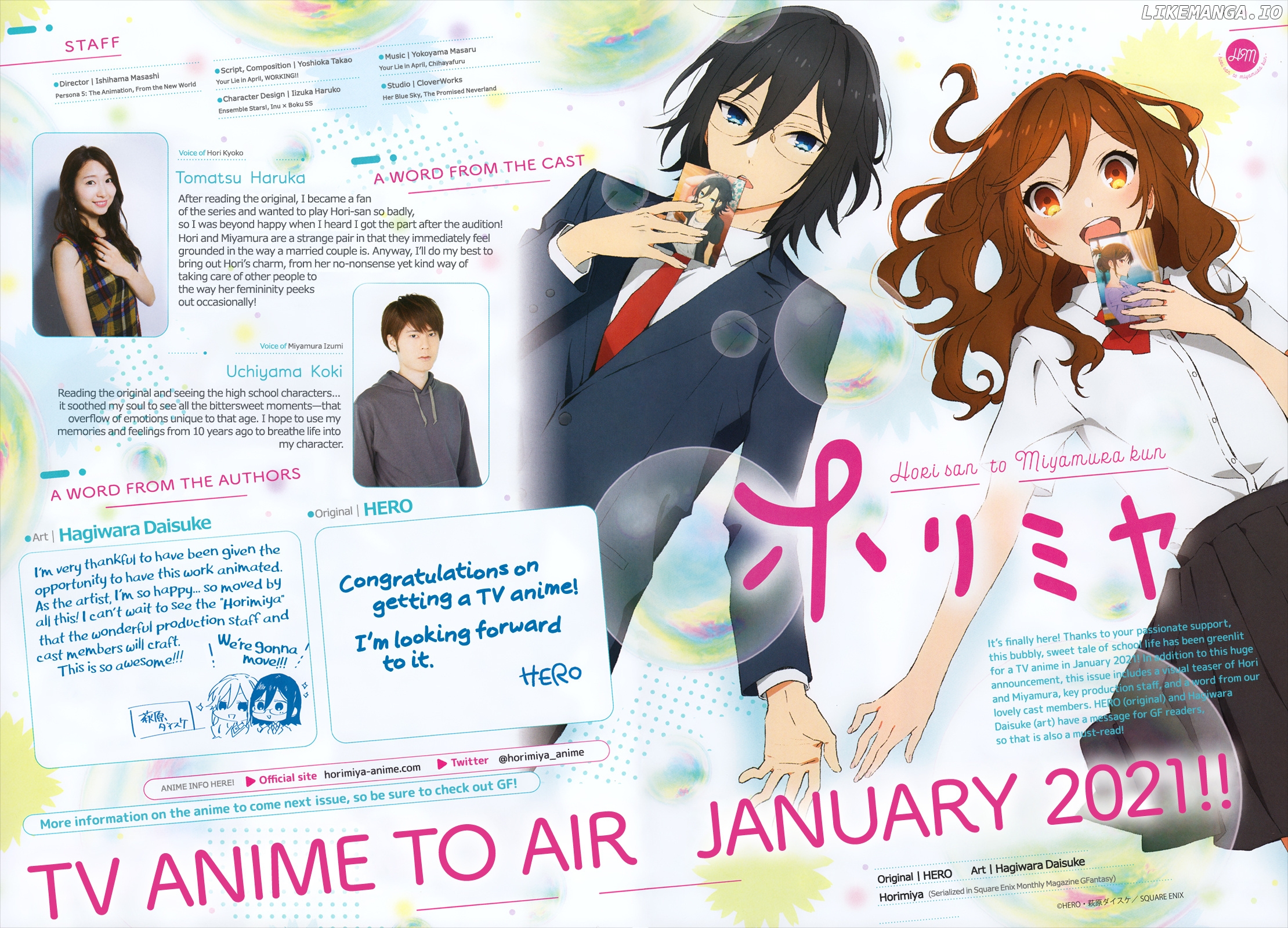 Read Horimiya Manga Online