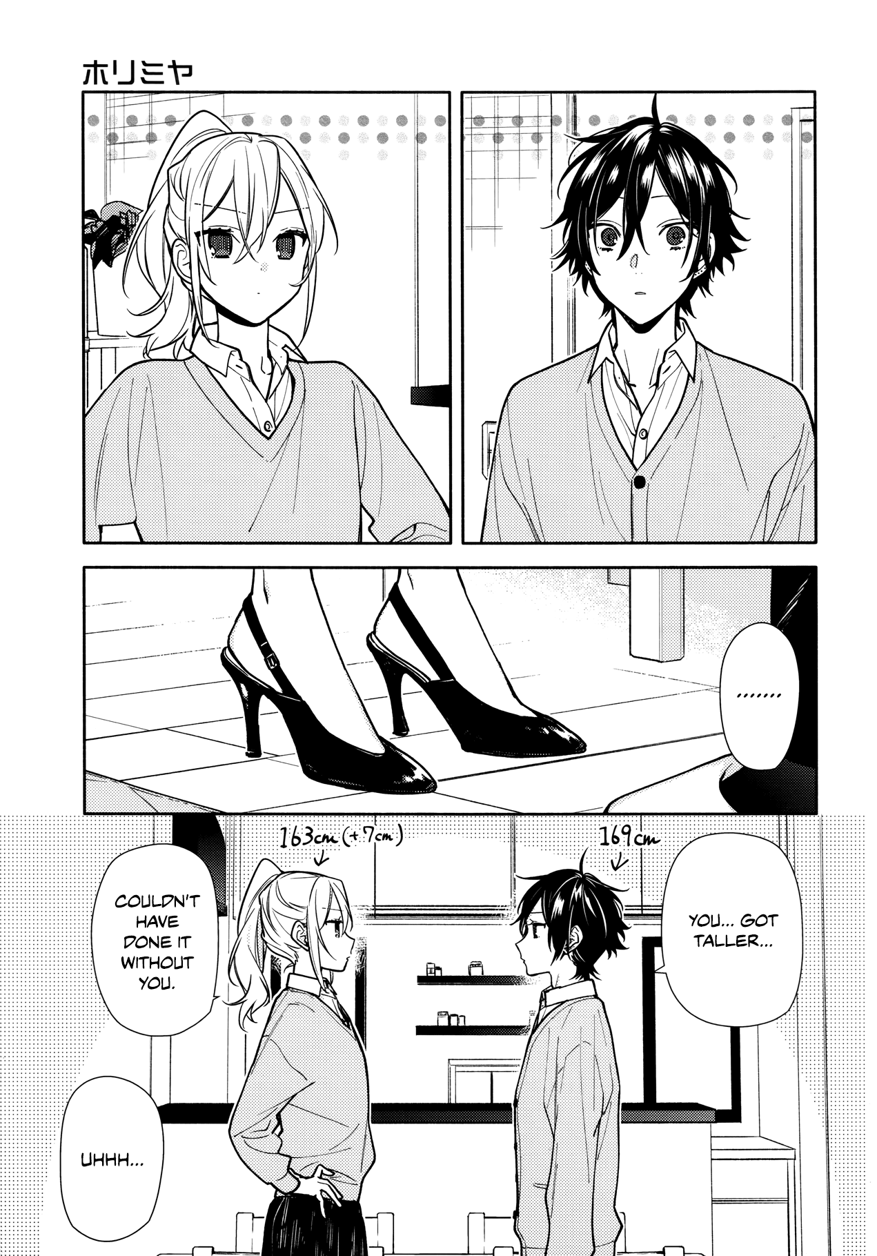 Read Horimiya Manga Online