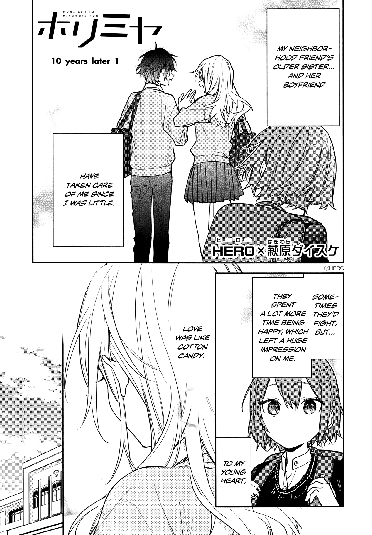 Read Horimiya Manga Online