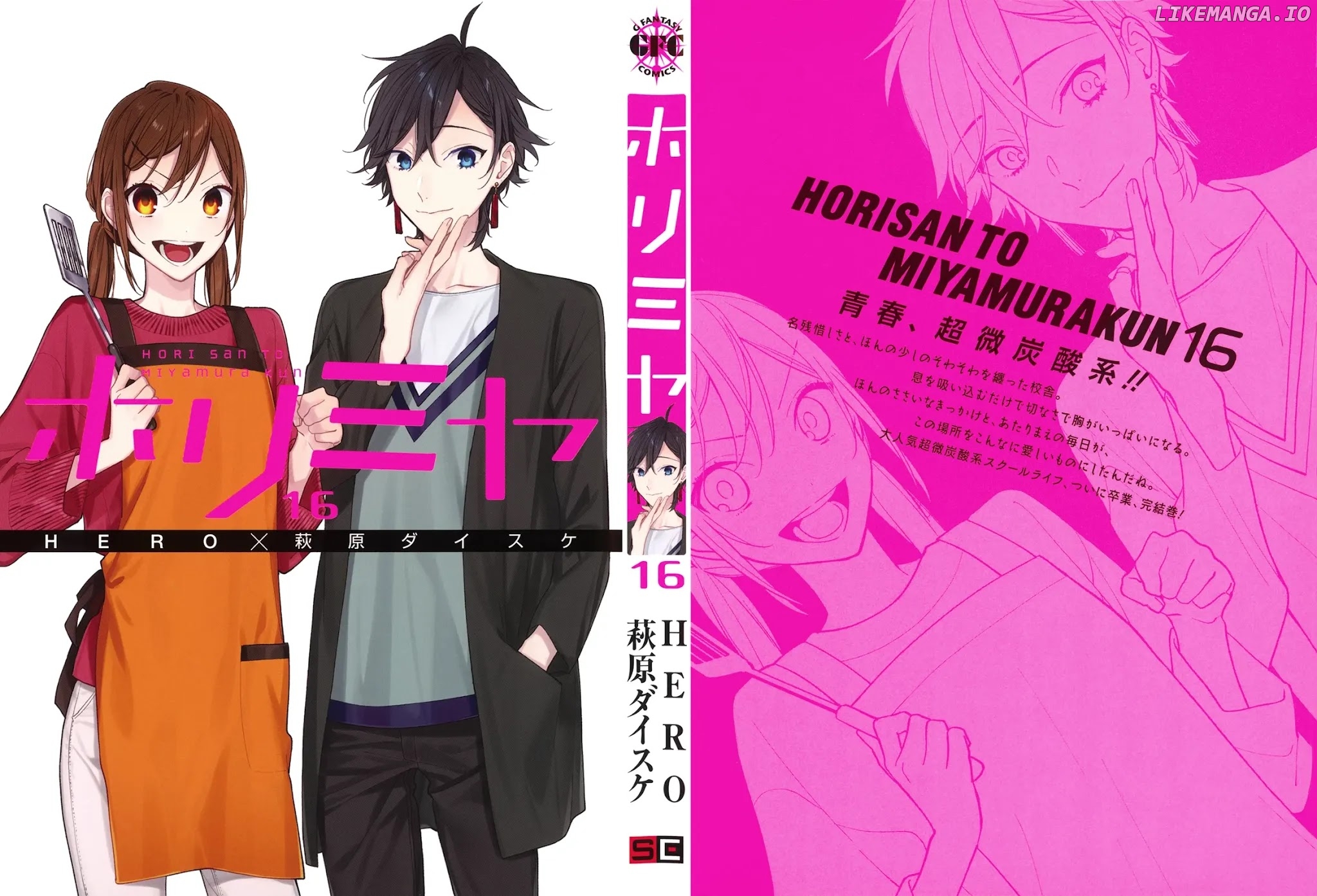 Read Horimiya Manga Online