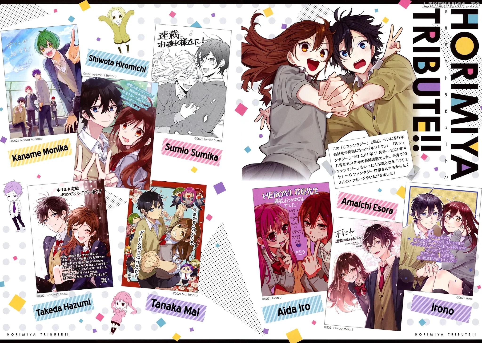 Read Horimiya Manga Online