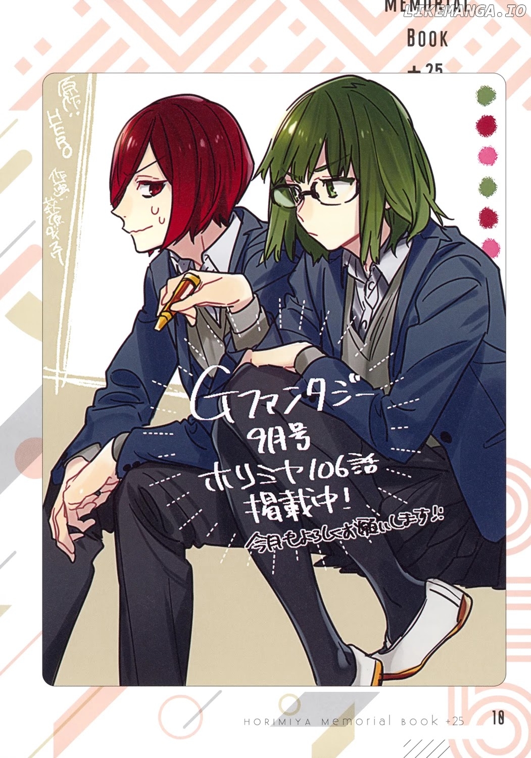 Read Horimiya Manga Online