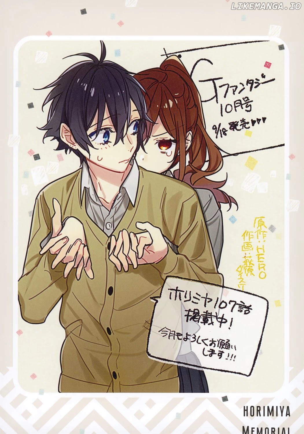 Read Horimiya Manga Online