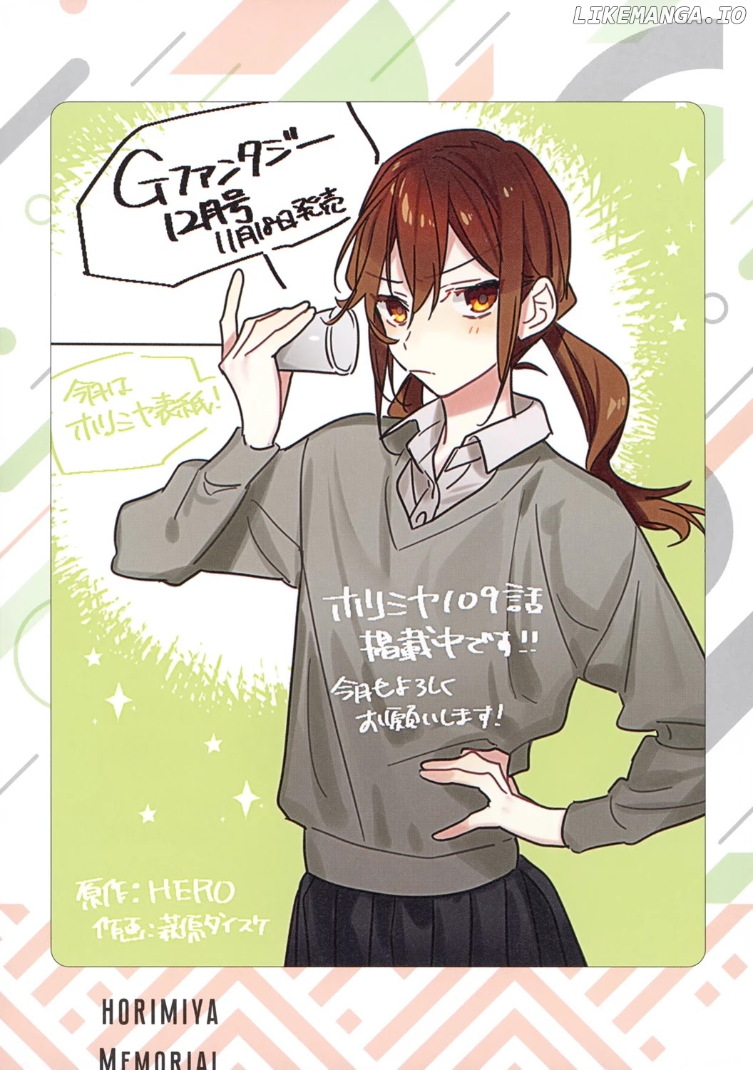 Read Horimiya Manga Online
