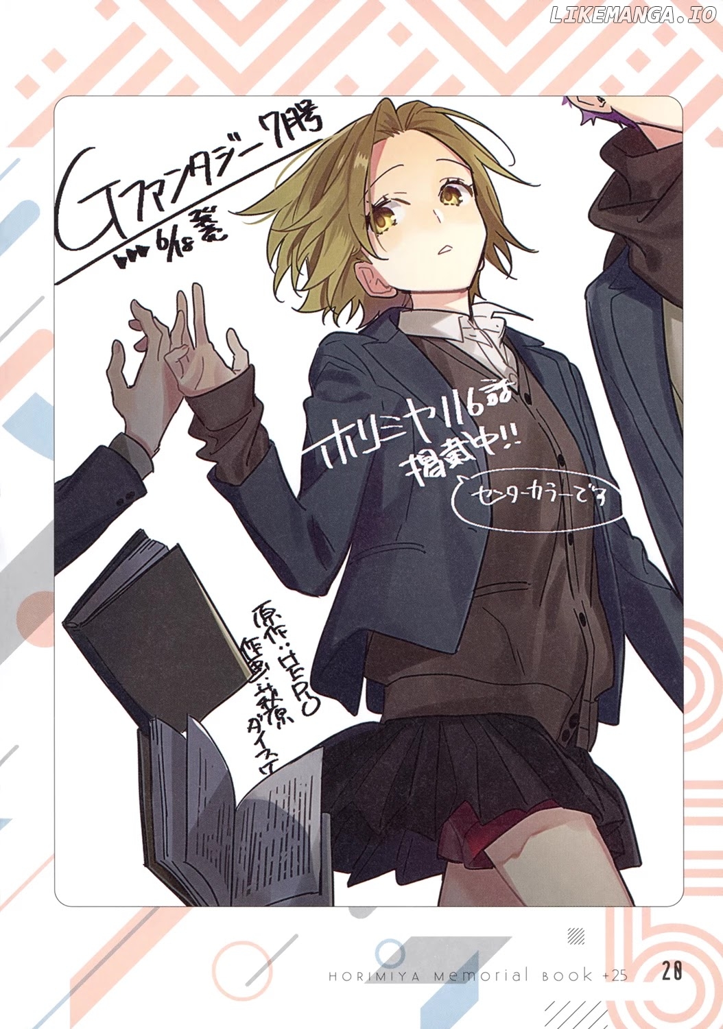 Read Horimiya Manga Online