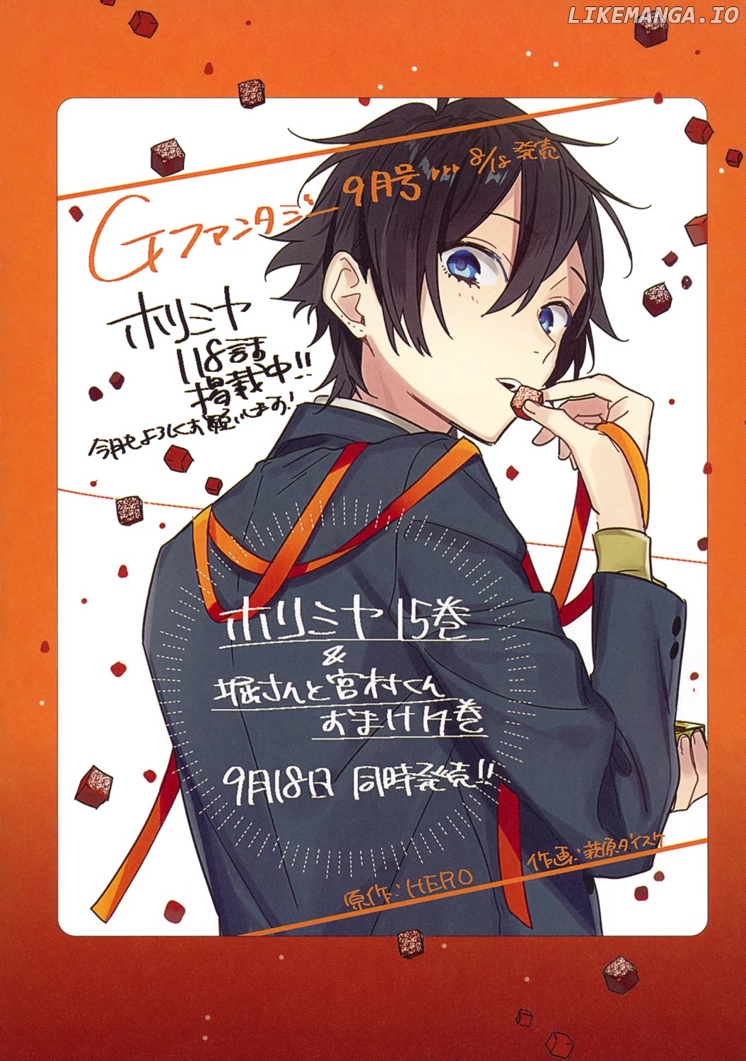 Read Horimiya Manga Online
