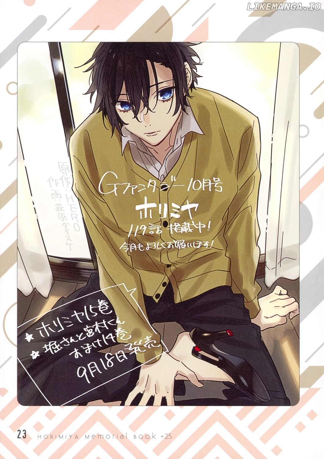 Read Horimiya Manga Online