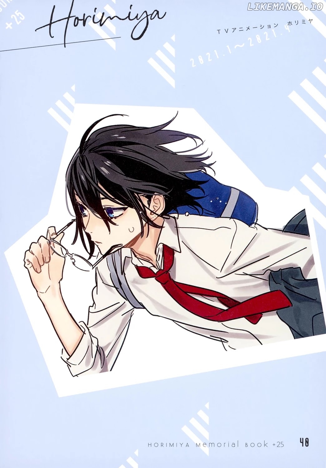 Read Horimiya Manga Online