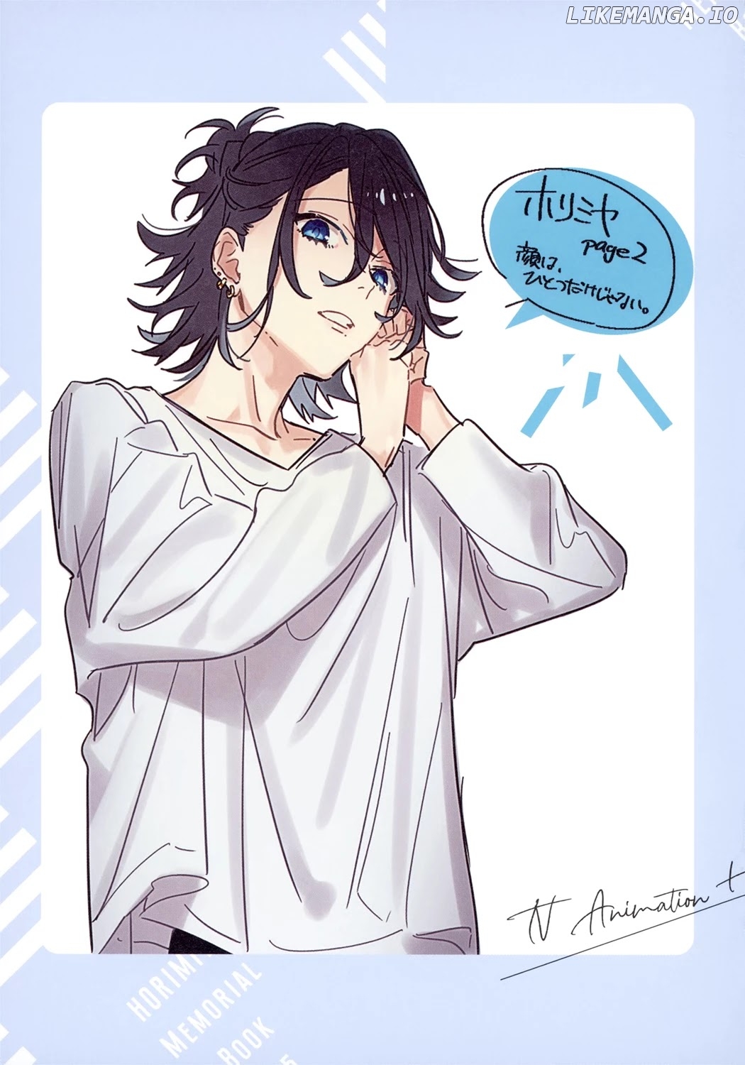 Read Horimiya Manga Online