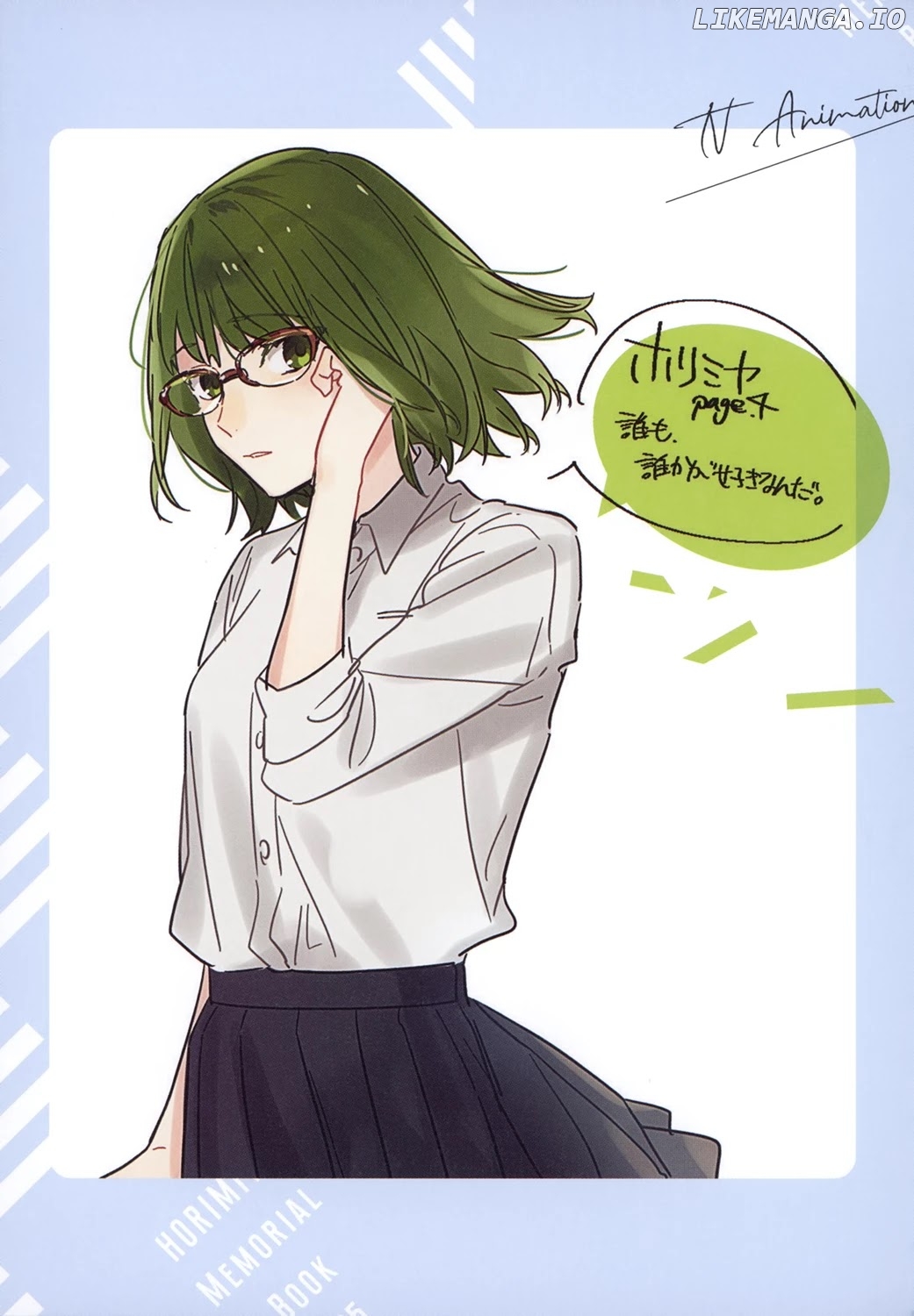 Read Horimiya Manga Online